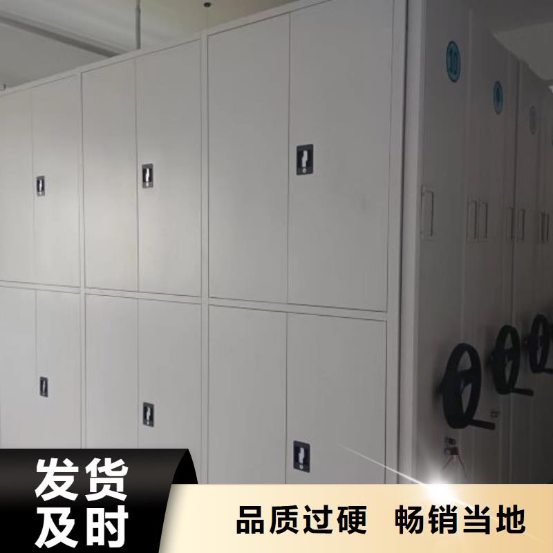 行情走势【泽信】保密文件柜