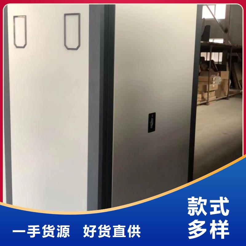 金属密集架_多年制造经验