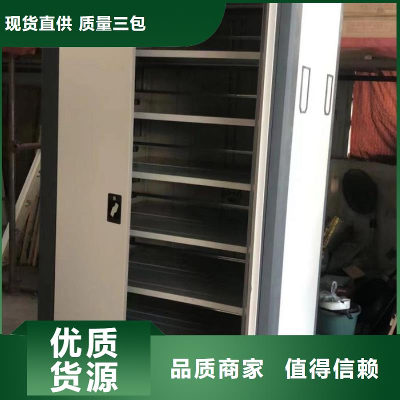 行情走势【泽信】保密文件柜