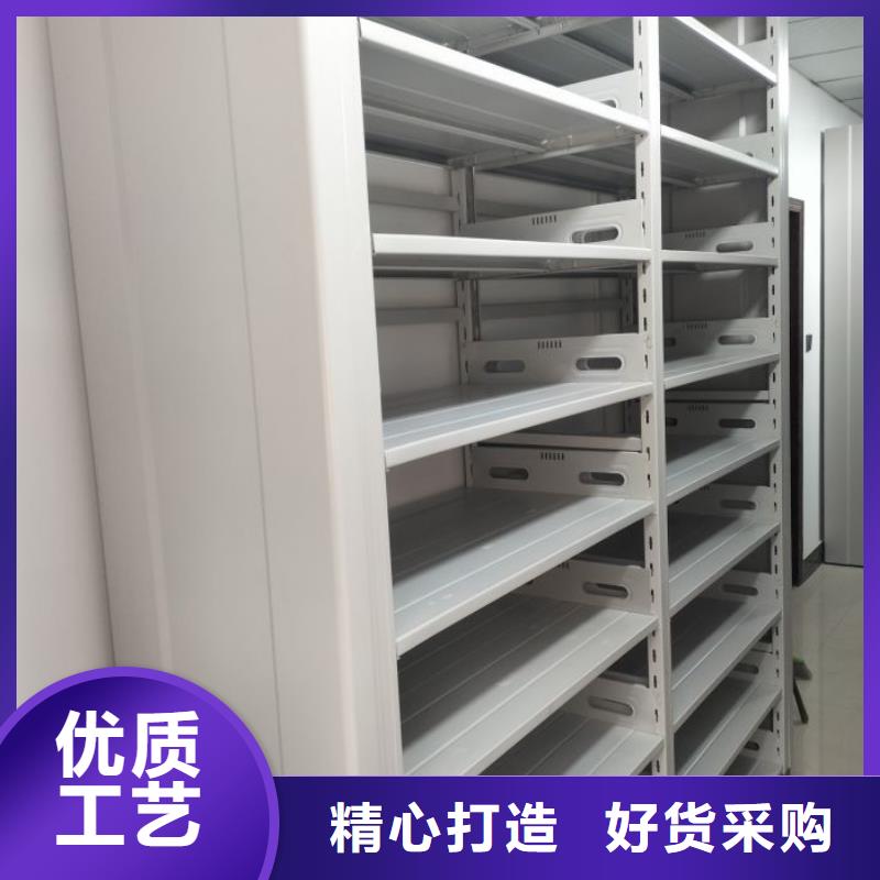 行情走势【泽信】保密文件柜