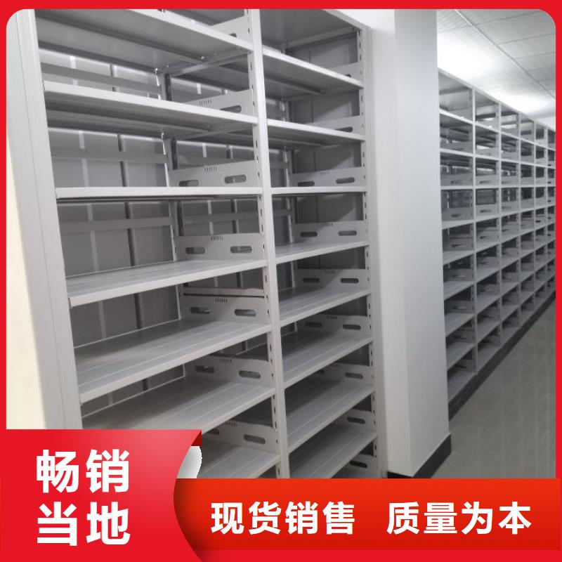 行情走势【泽信】保密文件柜