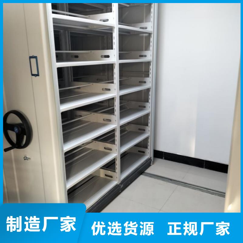 行情走势【泽信】保密文件柜