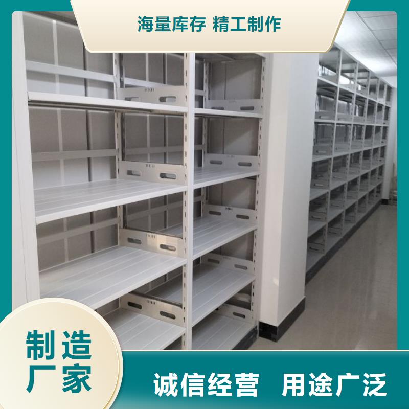 行情走势【泽信】保密文件柜