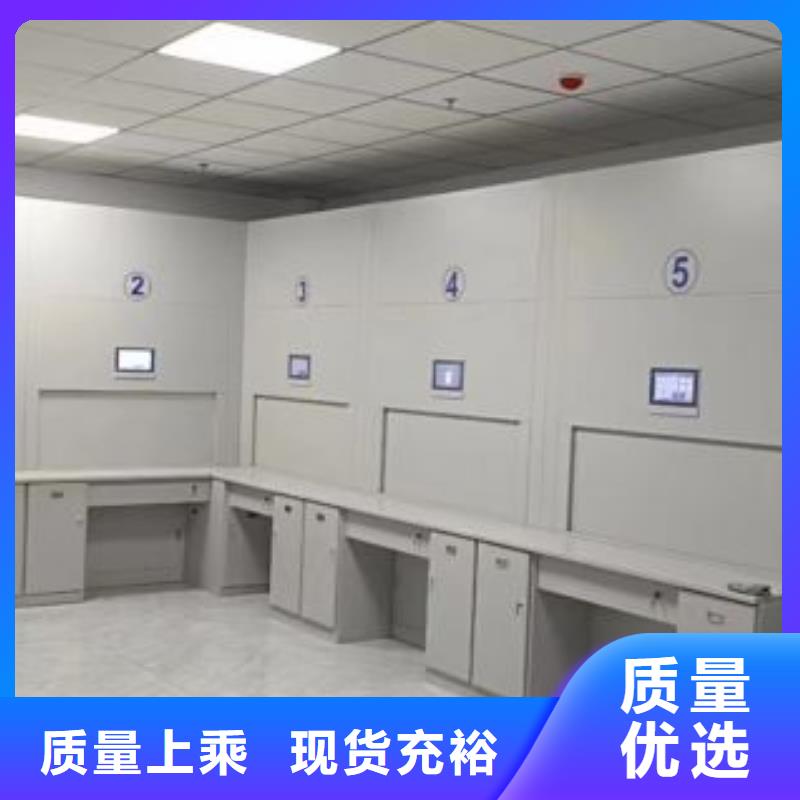 档案室五层档案架可靠满意