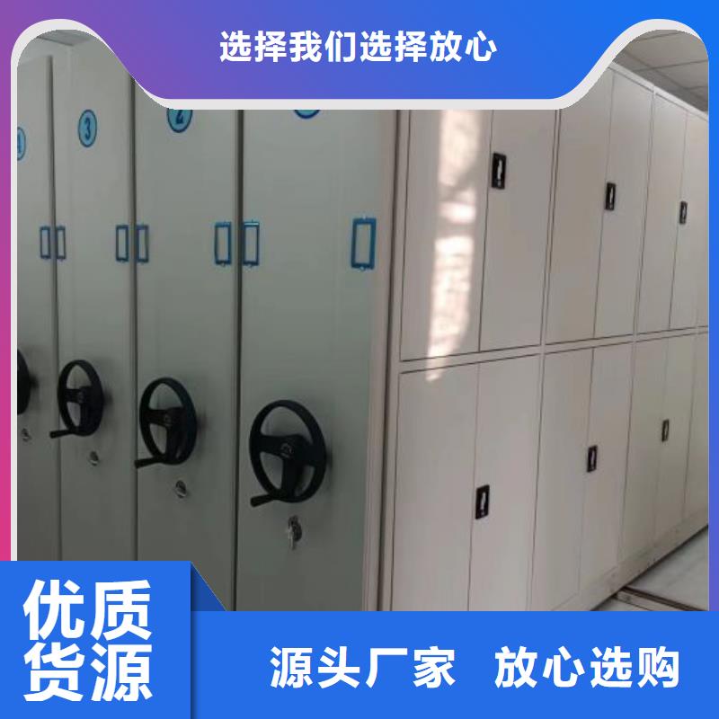 哪里卖的便宜【泽信】图书馆密集架