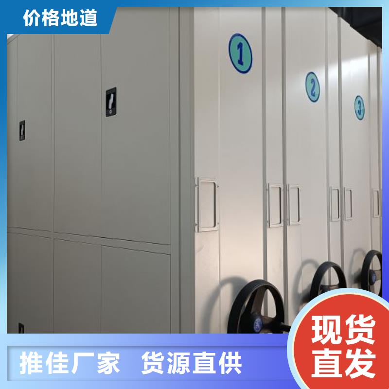 厂家哪家好【泽信】移动文件柜