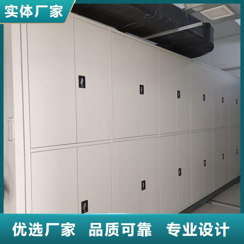 使用说明【泽信】字画密集柜