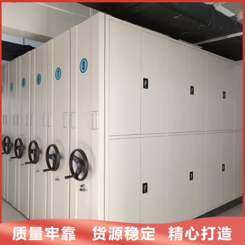 相关信息【泽信】保密柜