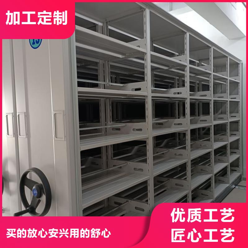 有优惠吗【泽信】标本密集柜