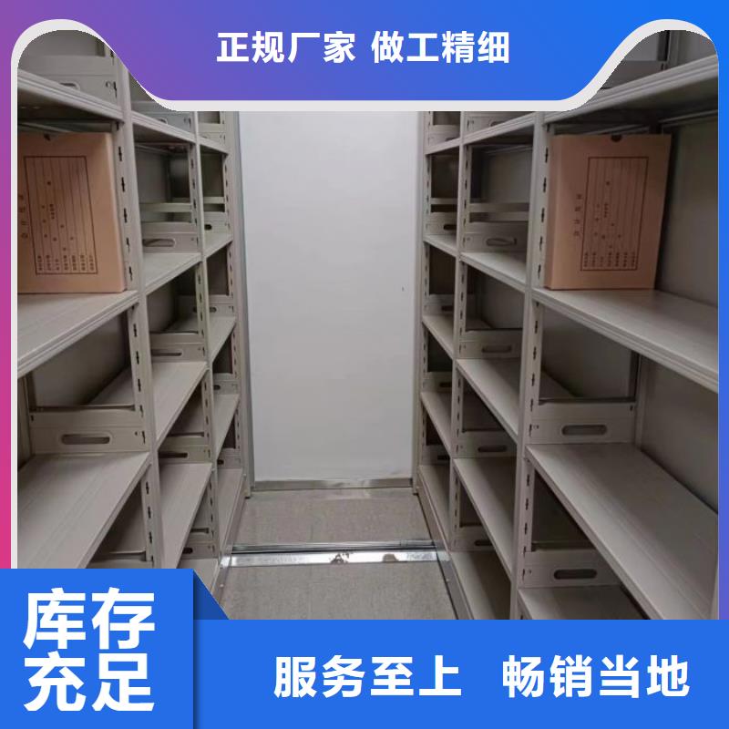 相关信息【泽信】保密柜