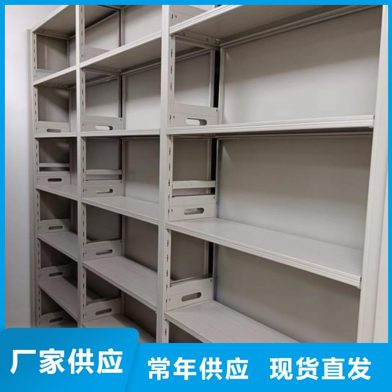 哪里卖的便宜【泽信】图书馆密集架