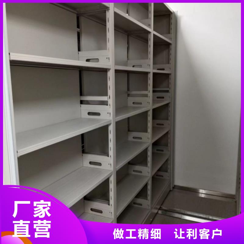 哪里卖的便宜【泽信】图书馆密集架
