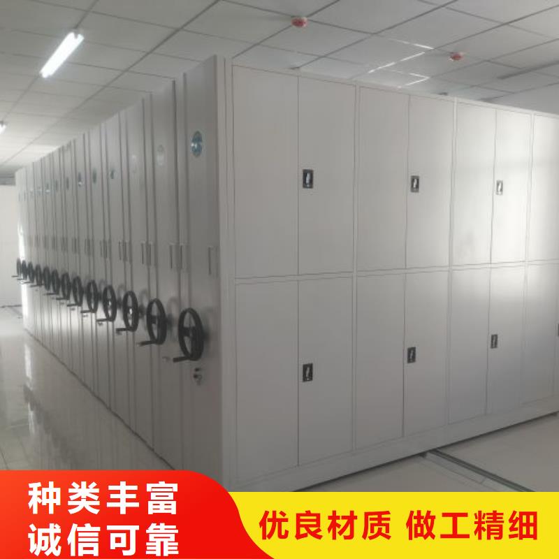 厂家哪家好【泽信】移动文件柜