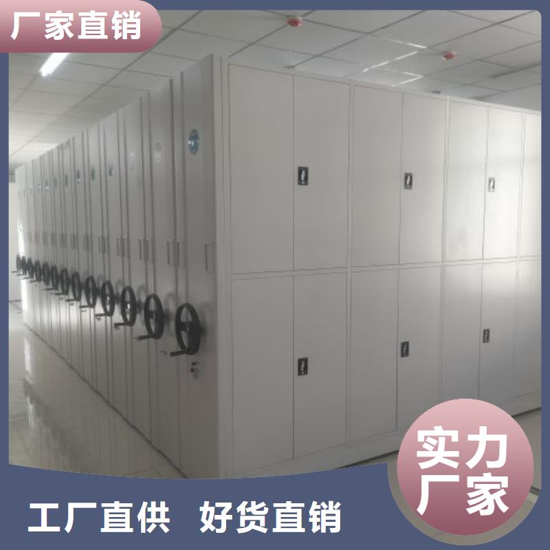 哪里卖的便宜【泽信】图书馆密集架
