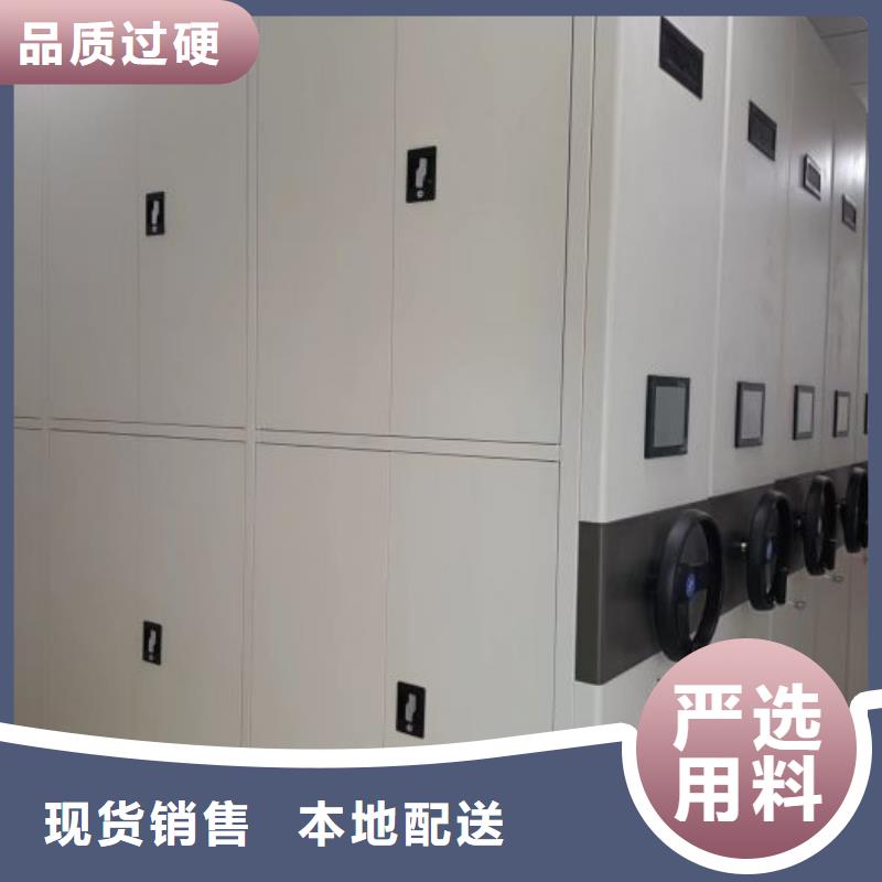 如何合理安装与操作【泽信】拆装档案保管密集柜