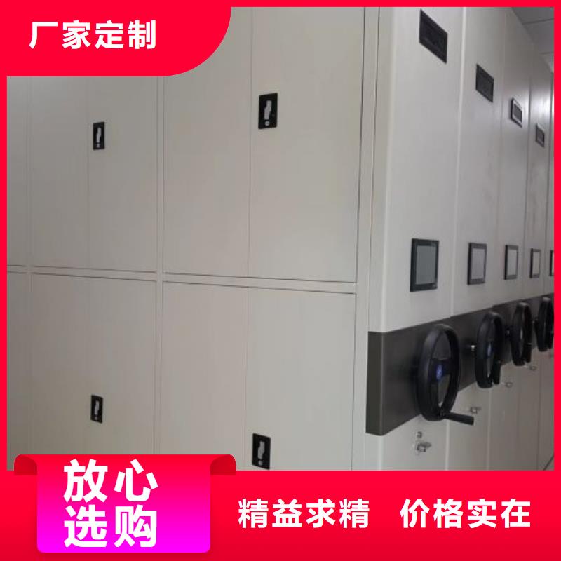 哪里卖的便宜【泽信】图书馆密集架