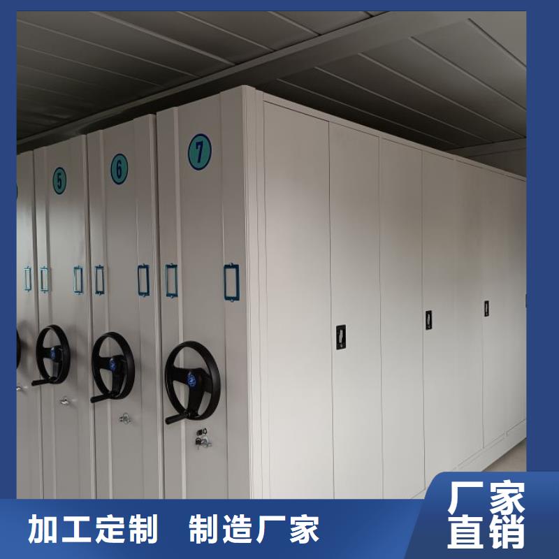 哪里卖的便宜【泽信】图书馆密集架