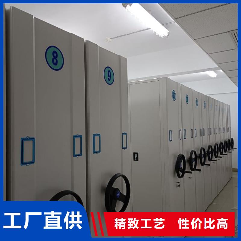 生产销售基地【泽信】图书馆智能密集柜