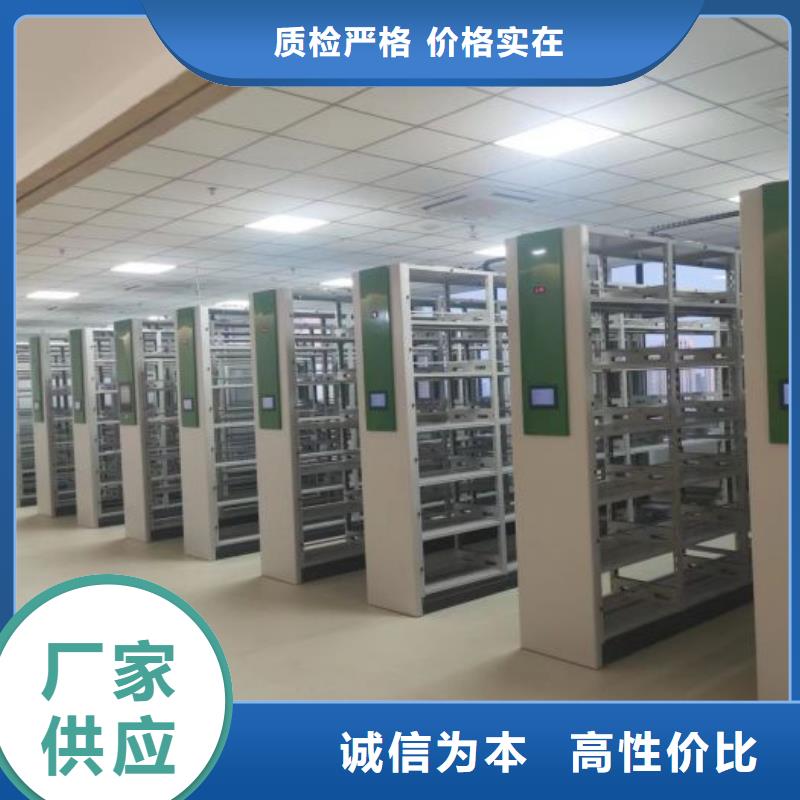 相关信息【泽信】保密柜