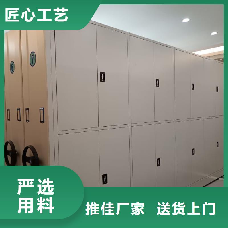2025质量可靠##手动型密集架##厂家批发