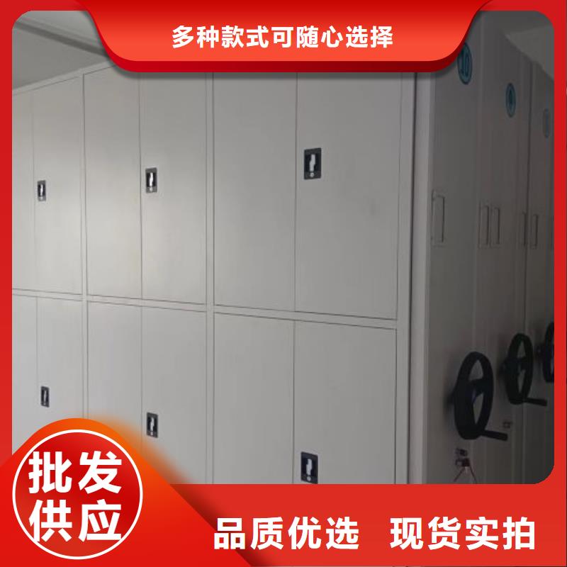 使用说明【泽信】字画密集柜
