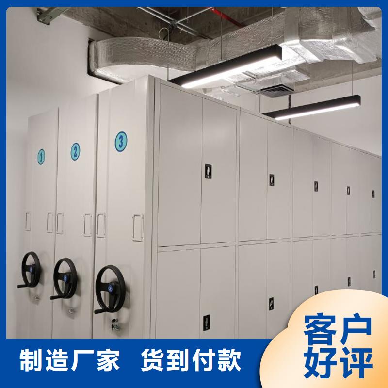 相关信息【泽信】保密柜