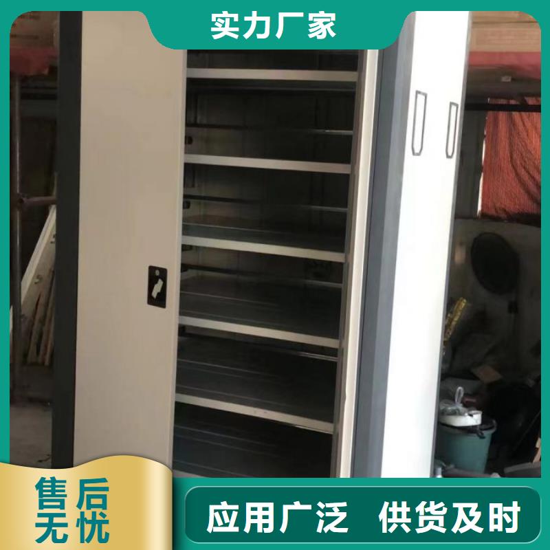 产品性能发挥与失效【泽信】校用密集架