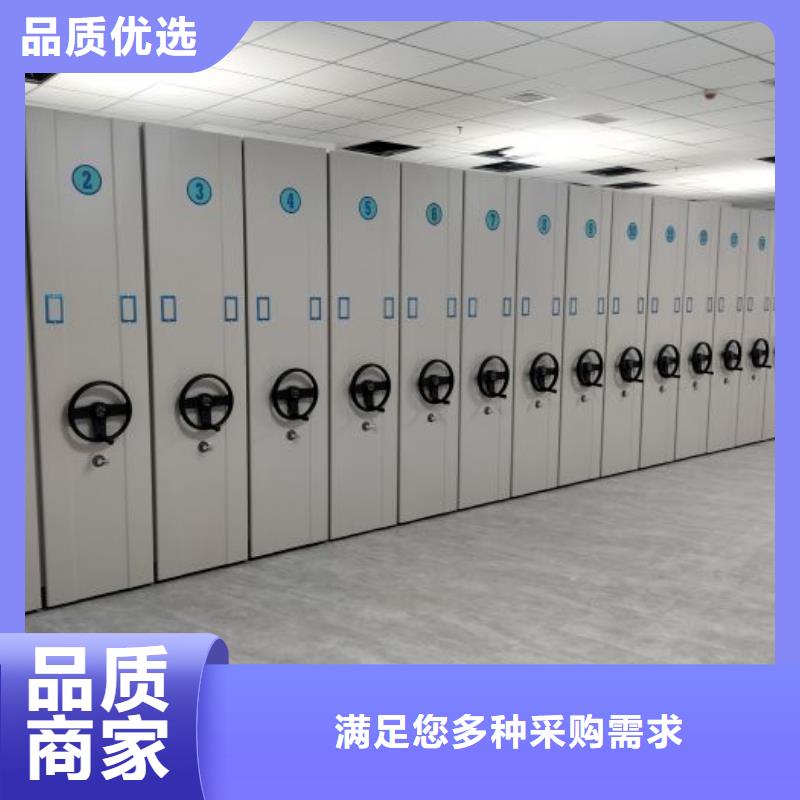 名副其实【泽信】智纳档案柜