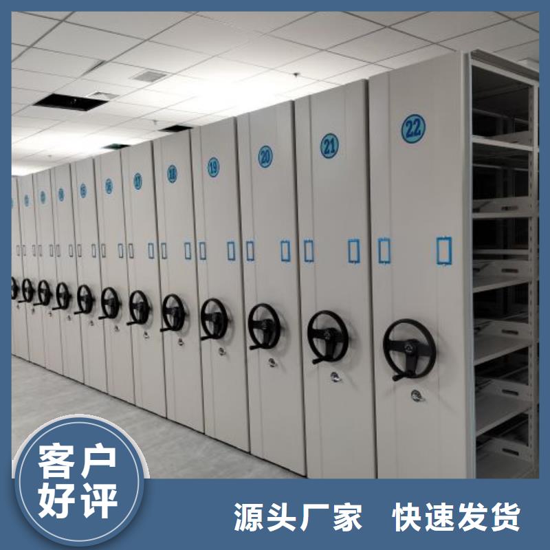实力厂家【泽信】双柱式密集架
