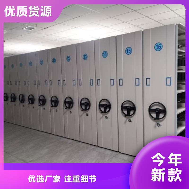 厂家哪家好【泽信】移动文件柜