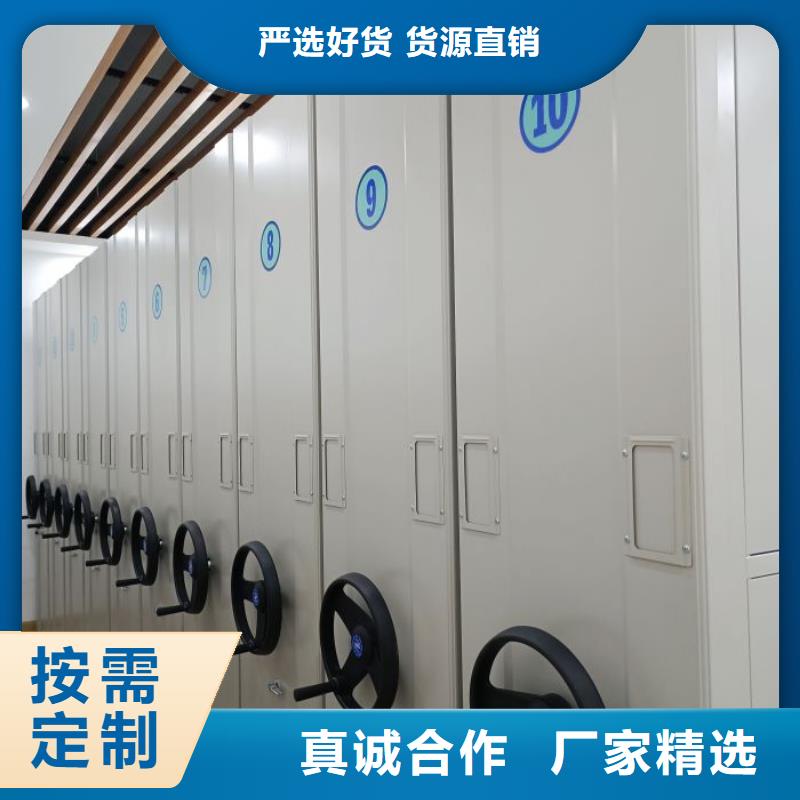 名副其实【泽信】智纳档案柜