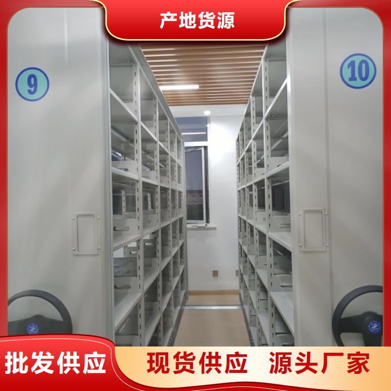 十年质保【泽信】种子密集架