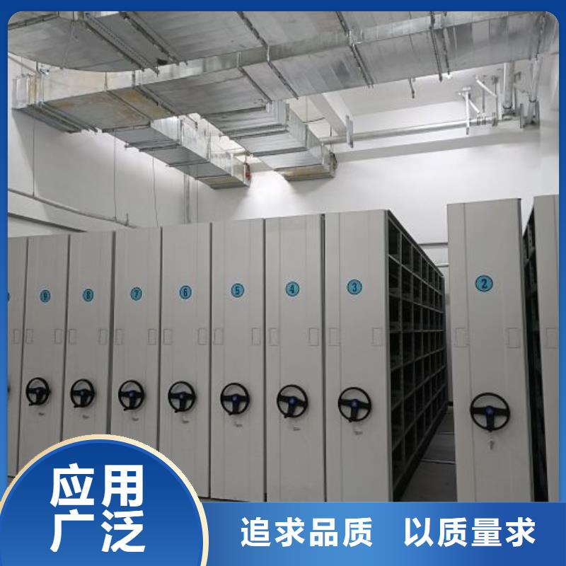 产品的辨别方法【泽信】手摇式密集架