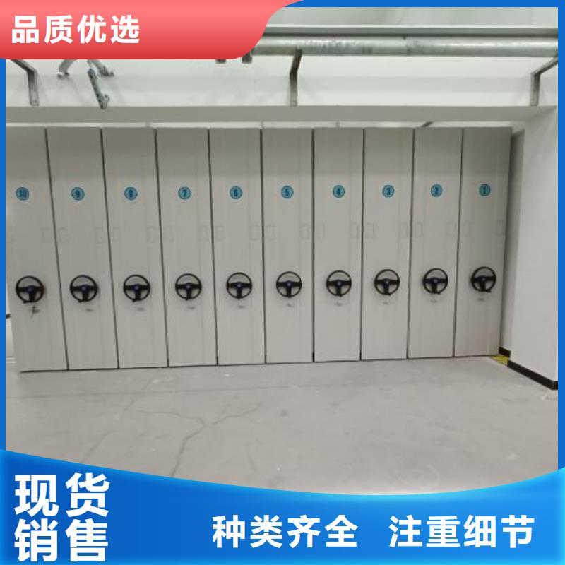 实力厂家【泽信】双柱式密集架