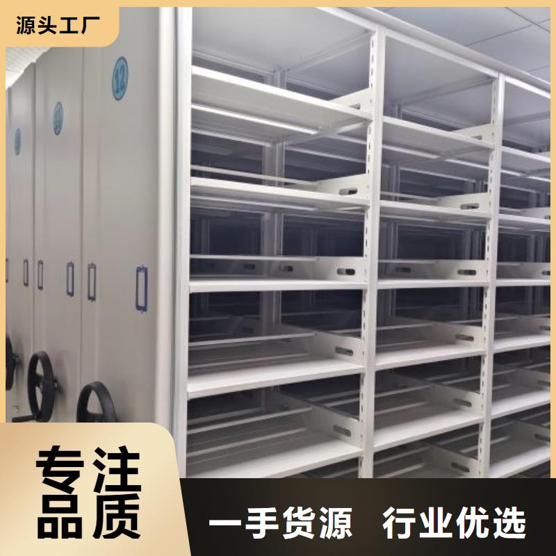 问答知识【泽信】标本密集柜