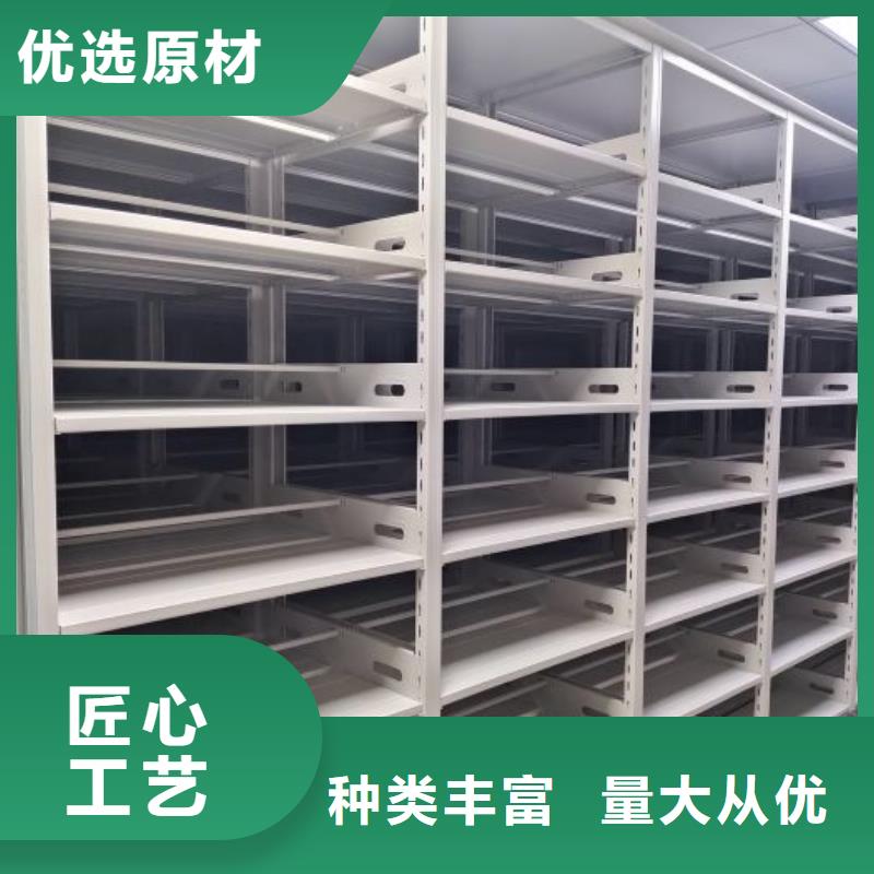实力厂家【泽信】双柱式密集架