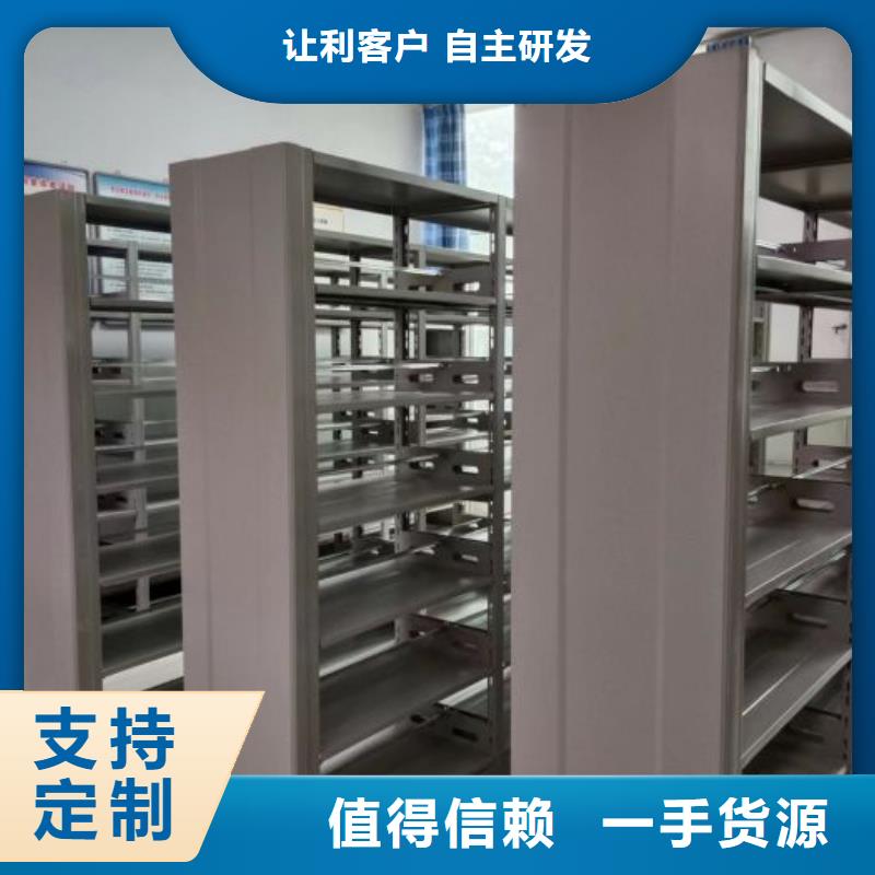 有优惠吗【泽信】标本密集柜