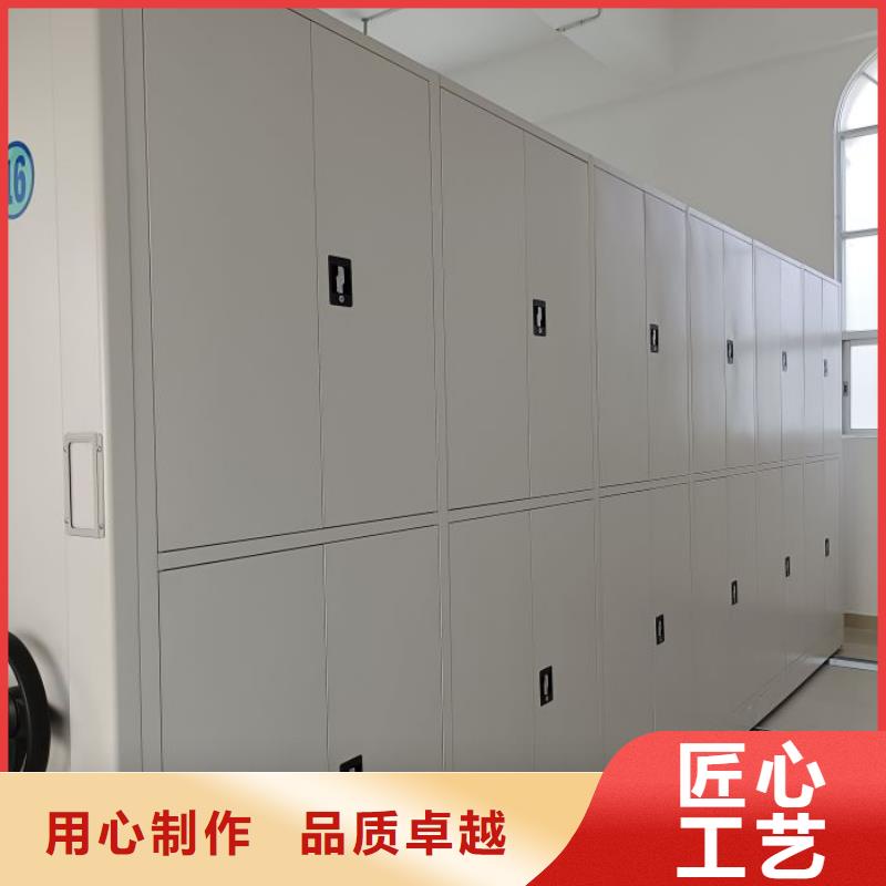 有优惠吗【泽信】标本密集柜