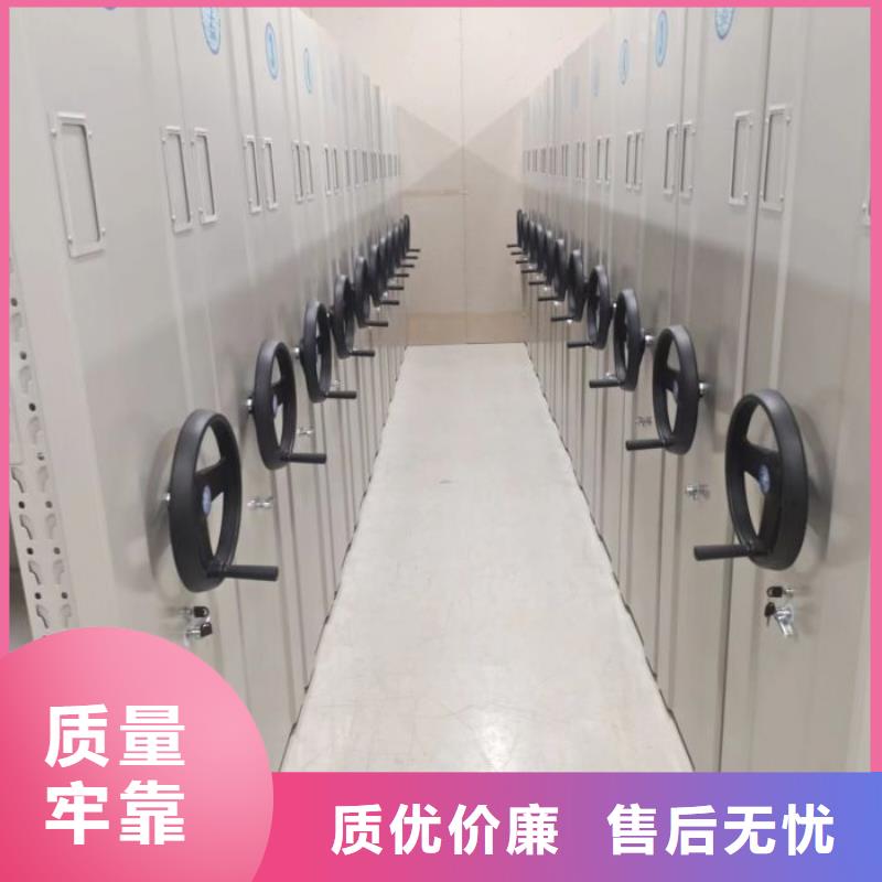 批发手动密集书架_精选厂家