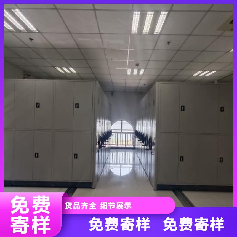 哪里有销售【泽信】密集移动柜