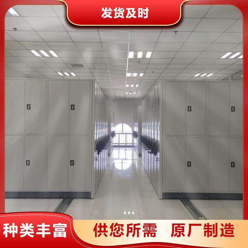 咨询优惠【泽信】手摇财务凭证密集架