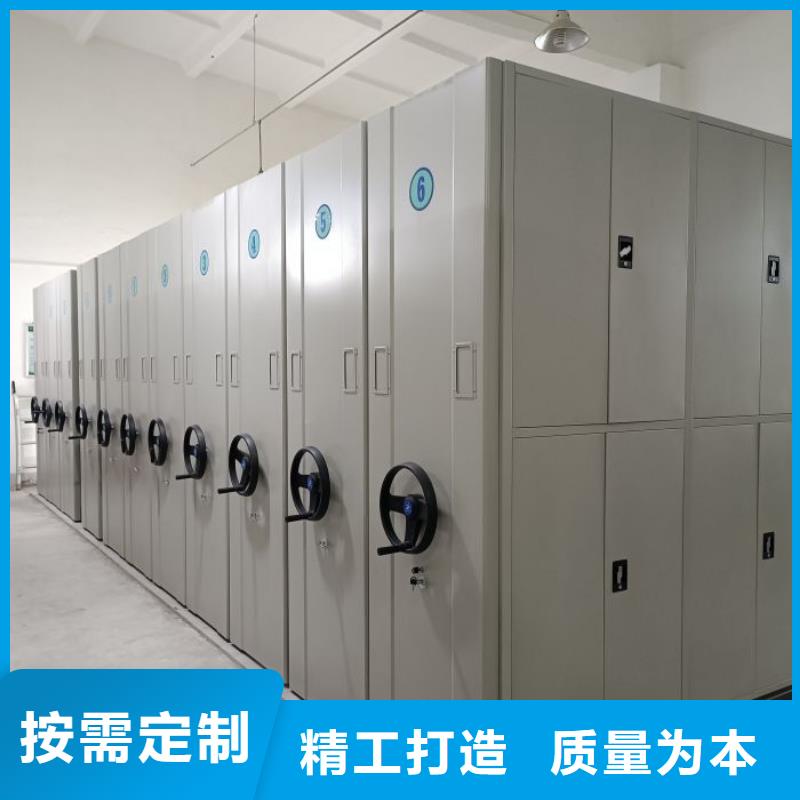 感谢惠顾【泽信】活动密集架