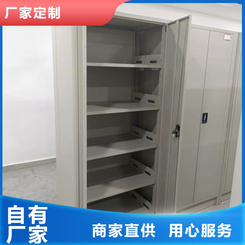 供求信息【泽信】机械手动密集柜