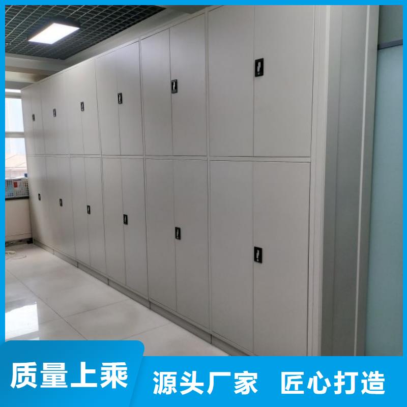 上门维修【泽信】档案室手摇密集架