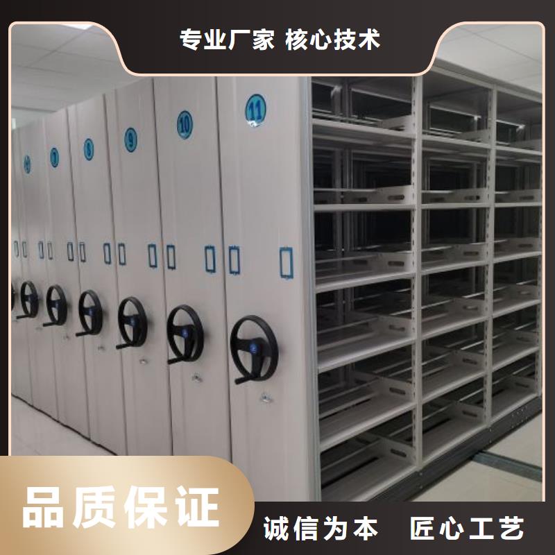 2025发货快速#手动型摇臂式密集柜#实体厂家