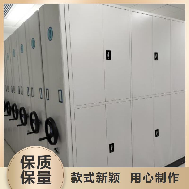 厂家分享实现盈利的早期秘诀【泽信】档案架密集柜