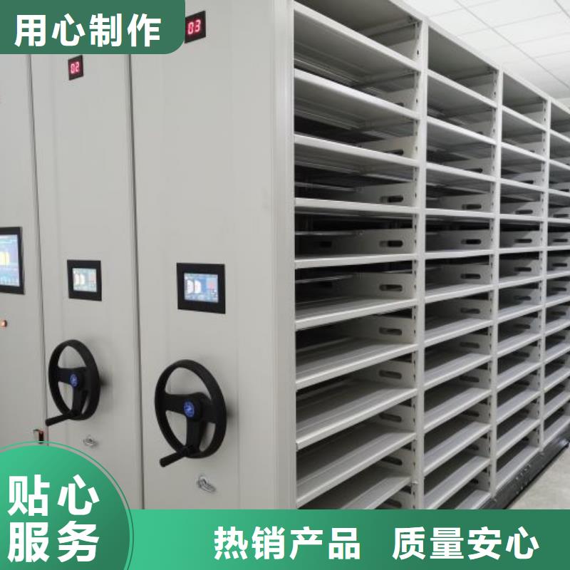 上门维修【泽信】档案室手摇密集架