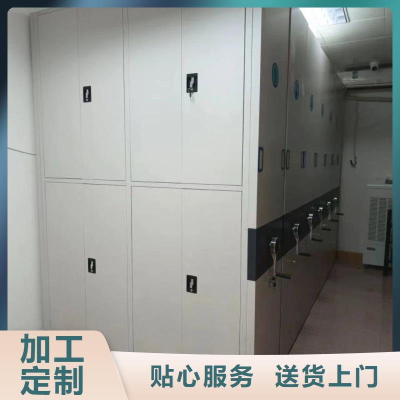 用户至上【泽信】智能自动密集架