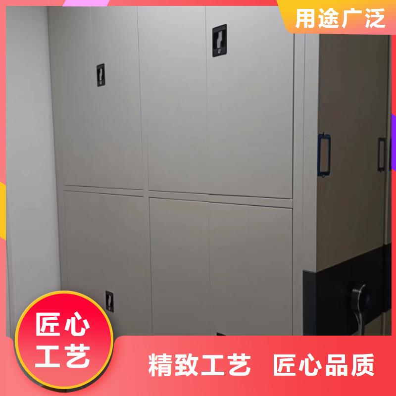 定制批发【泽信】档案库房电动密集架
