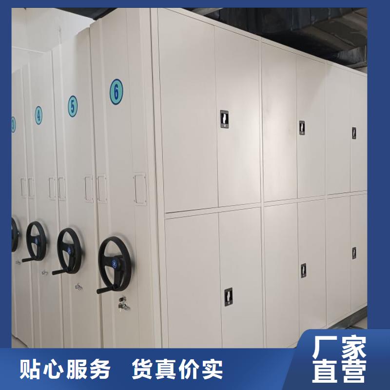 日常维修【泽信】书画密集架